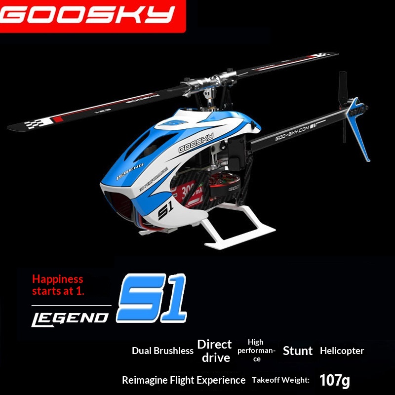 Rc Hobby Direct - Goosky S1 RCヘリコプター 3Dスタント飛行機モデル デュアルブラシレスダイレクトドライブ 高性能