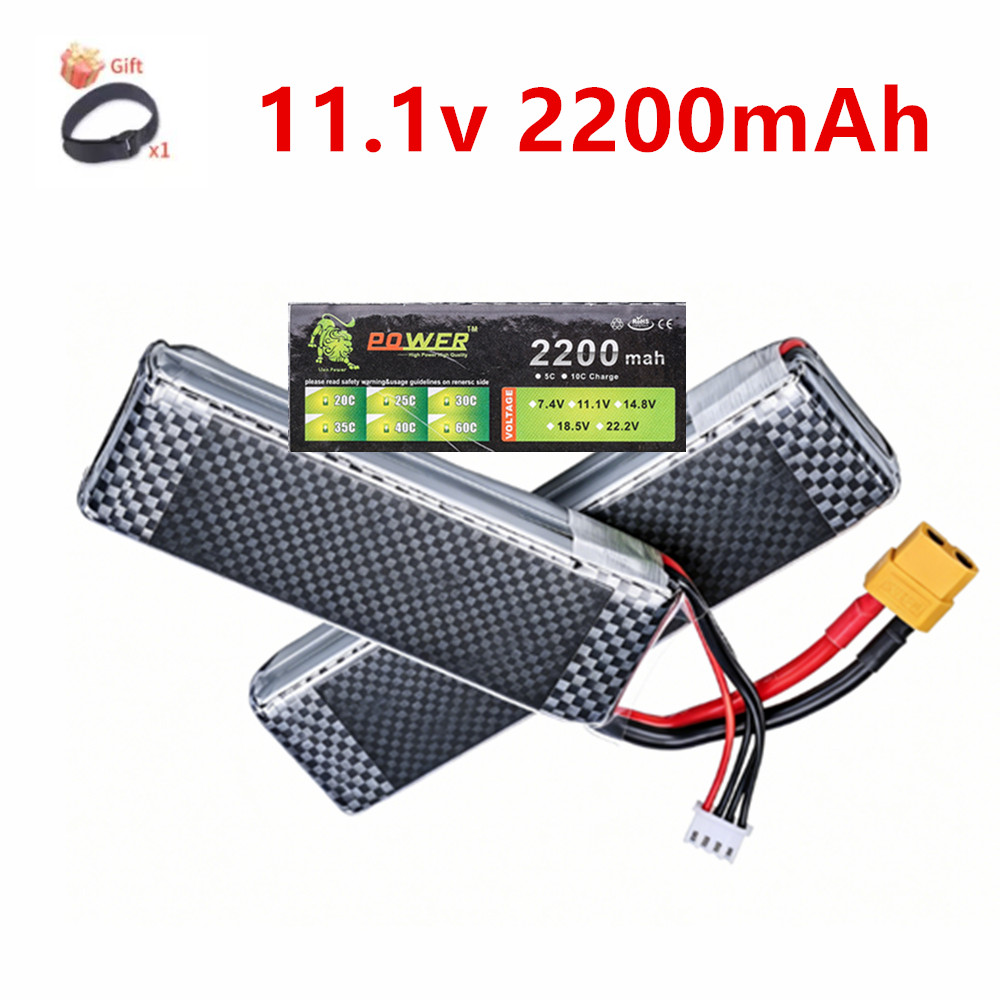 Rc Hobby Vehicles - 3S 11.1V 2200mAh 35C リポバッテリー T/XT60