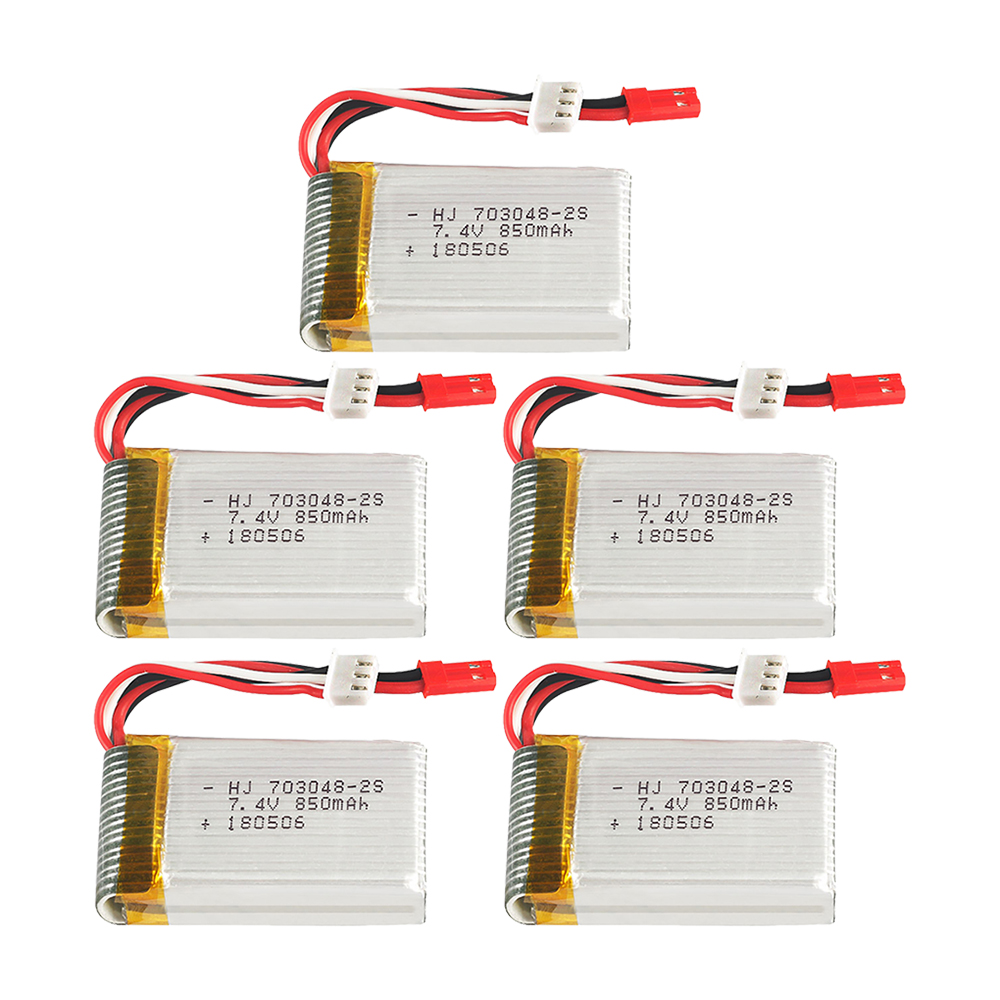 1-5個2s 7.4v 850mah 703048リポバッテ - Rc Hobby Vehicles のレビューと価格