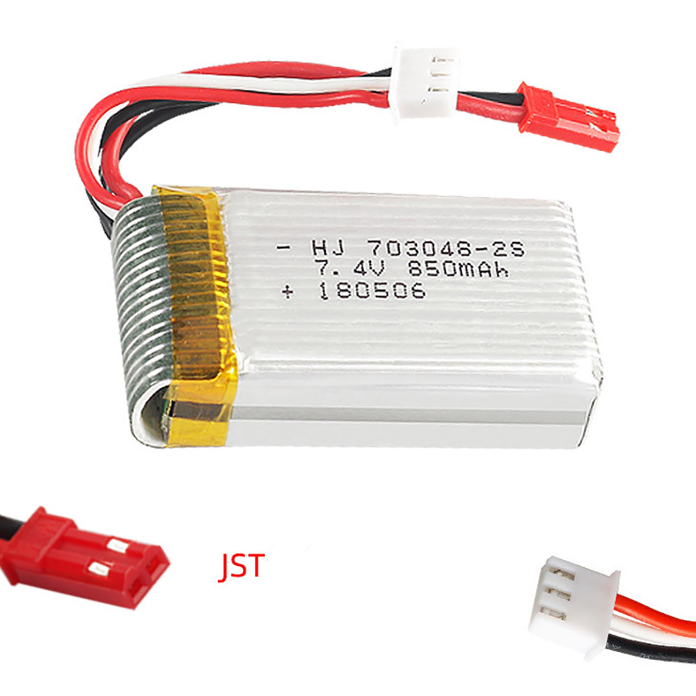 1-5個2s 7.4v 850mah 703048リポバッテ - Rc Hobby Vehicles のレビューと価格