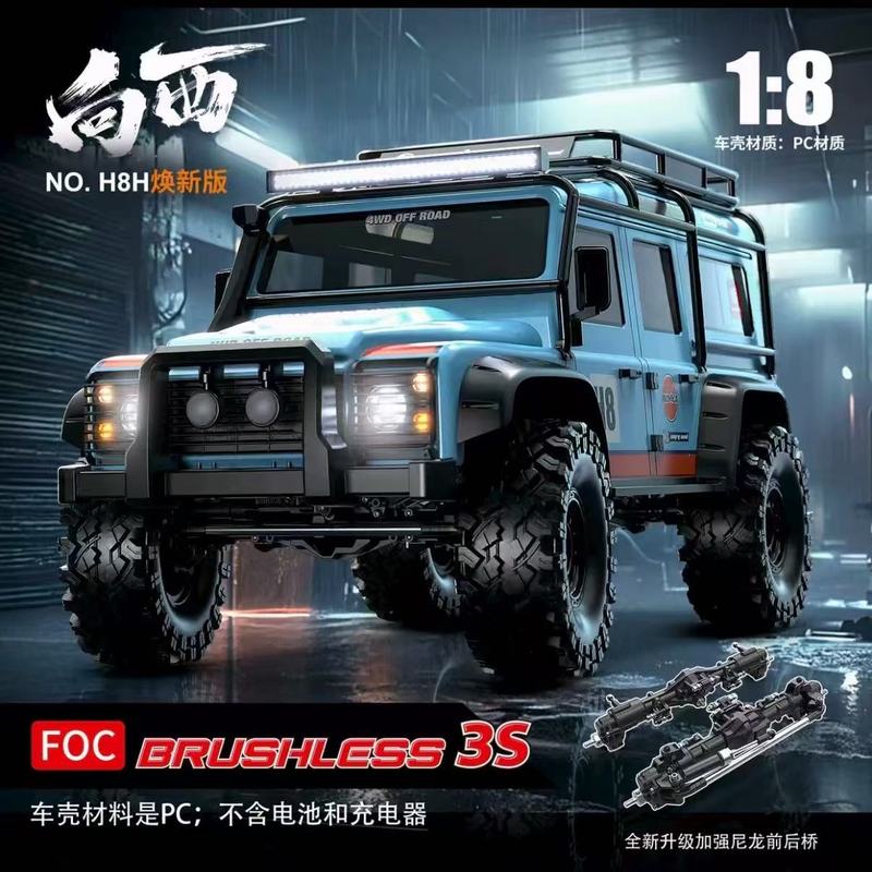 MJX H8H 1/8スケール ブラシレスRCクローラー 4 - Rc Hobby Workbench のレビューと価格