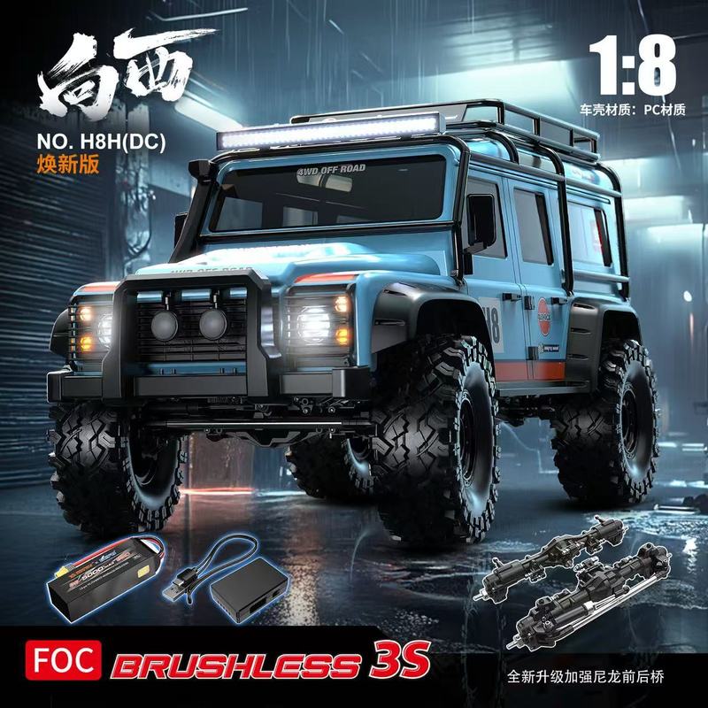 MJX H8H 1/8スケール ブラシレスRCクローラー 4 - Rc Hobby Workbench のレビューと価格