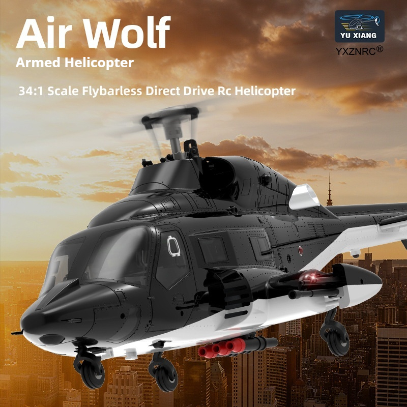 Yxznrc Yu Xiang Rcヘリコプター エアウルフ - Rc Hobby Direct のレビューと価格