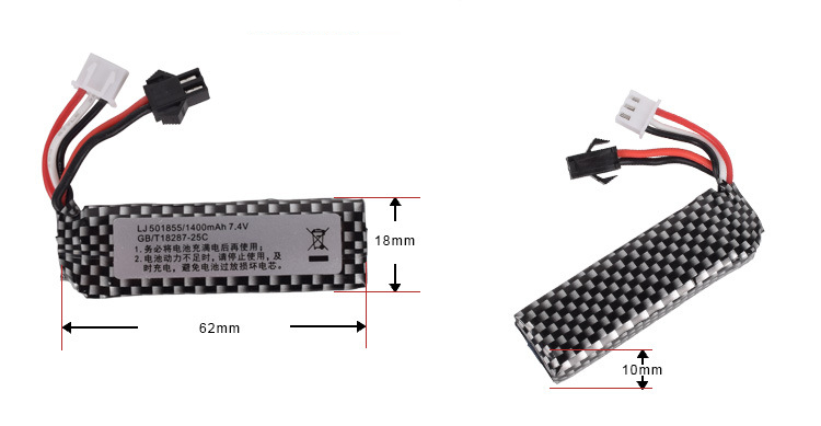 7.4v 1400mah 25C 501855リポ電動水鉄砲 - Rc Hobby Vehicles のレビューと価格