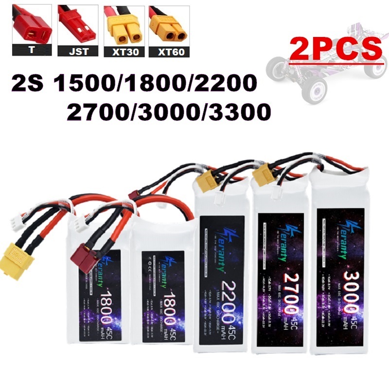 2 個 7.4V Lipo 2S バッテリー 1500mah - Rc Hobby Vehicles のレビューと価格