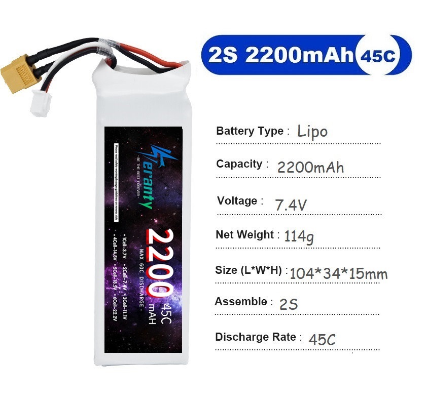 2 個 7.4V Lipo 2S バッテリー 1500mah - Rc Hobby Vehicles のレビューと価格