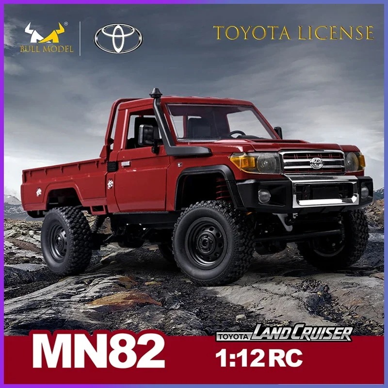 MN82 MN82S PRO1:12 RCカー LEDライト - Rc Hobby Workbench のレビューと価格