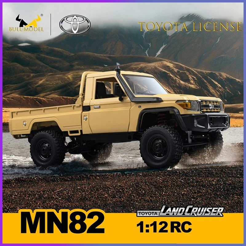 MN82 MN82S PRO1:12 RCカー LEDライト - Rc Hobby Workbench のレビューと価格